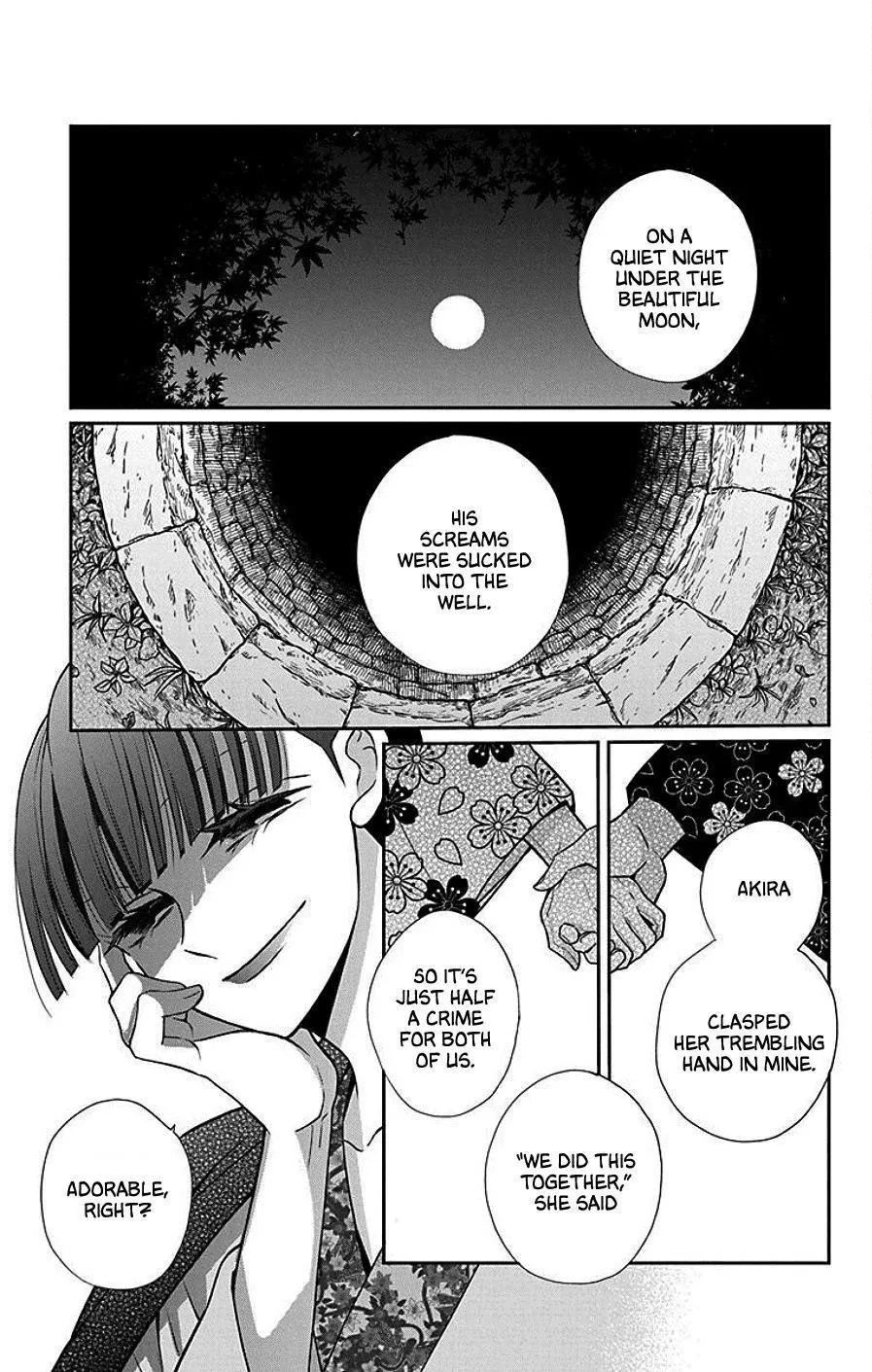 Tendou-ke Monogatari Chapter 39 page 21