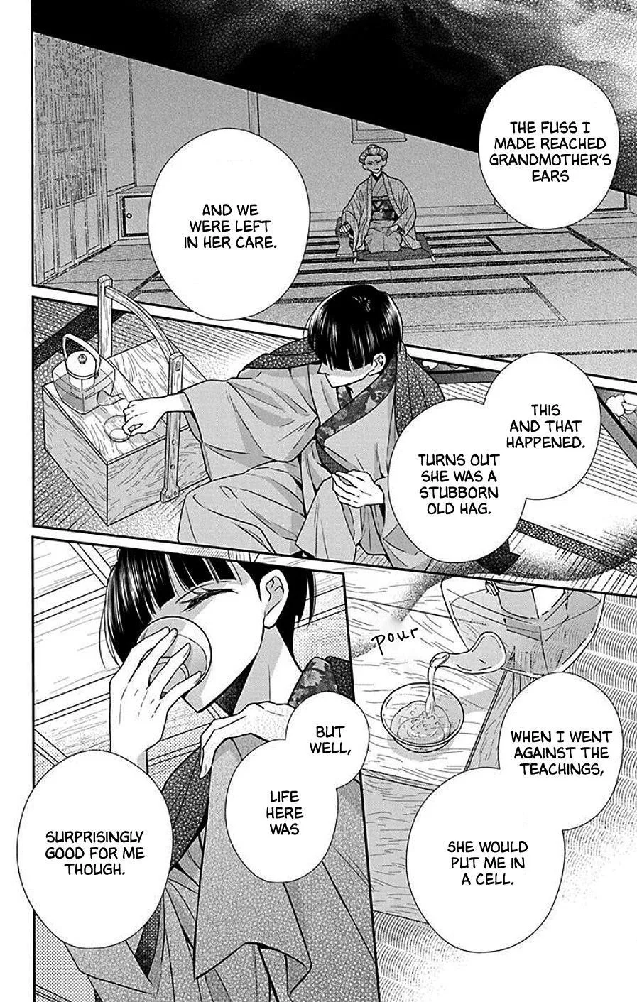 Tendou-ke Monogatari Chapter 39 page 18