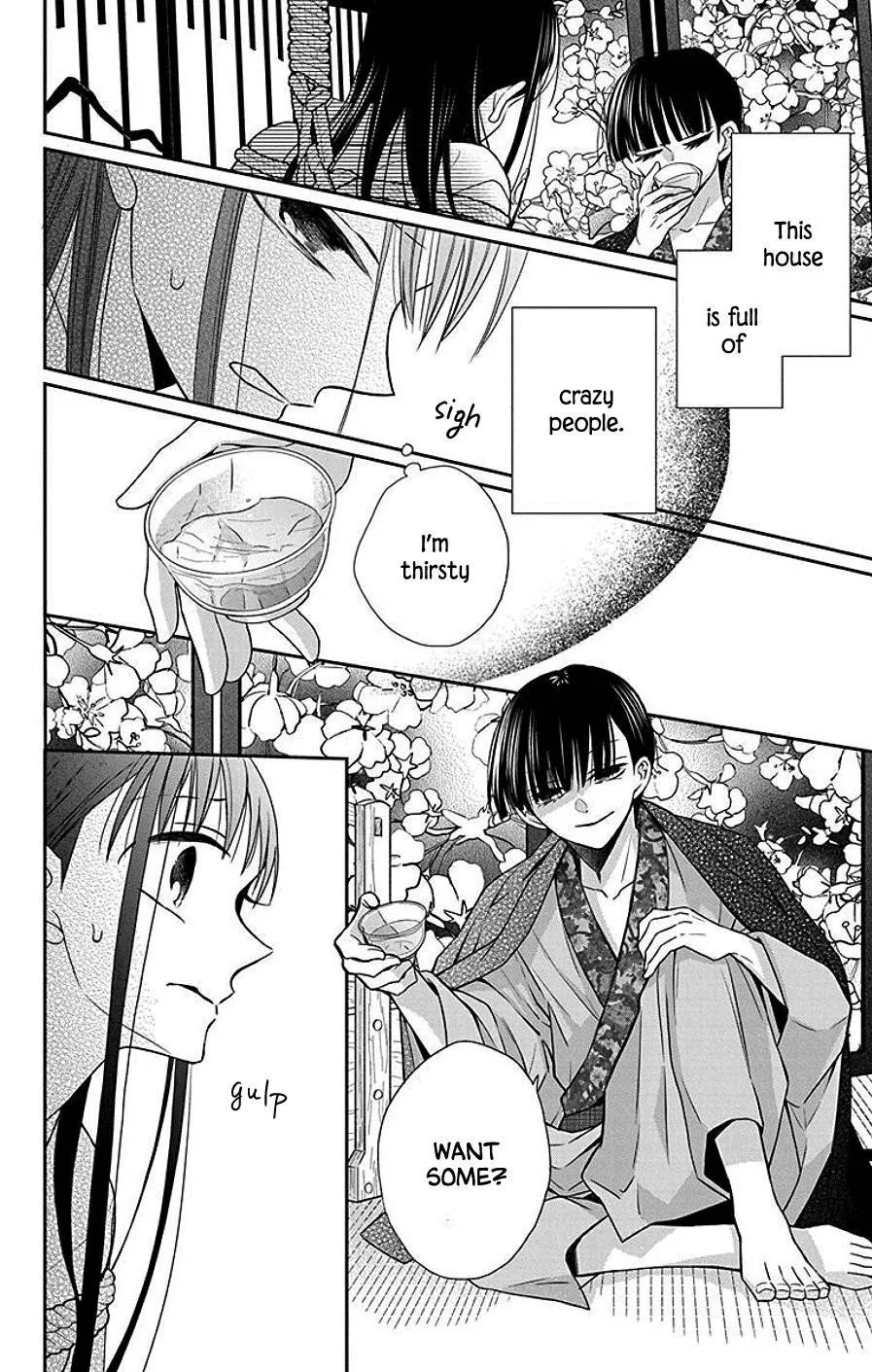 Tendou-ke Monogatari Chapter 39 page 24