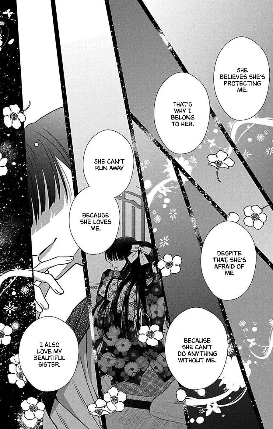 Tendou-ke Monogatari Chapter 39 page 22