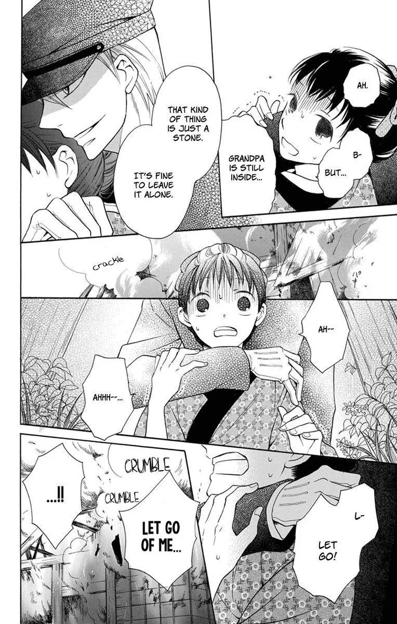 Tendou-ke Monogatari Chapter 4 page 31