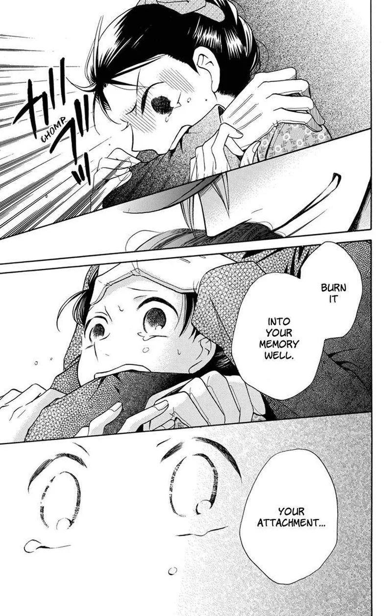 Tendou-ke Monogatari Chapter 4 page 32