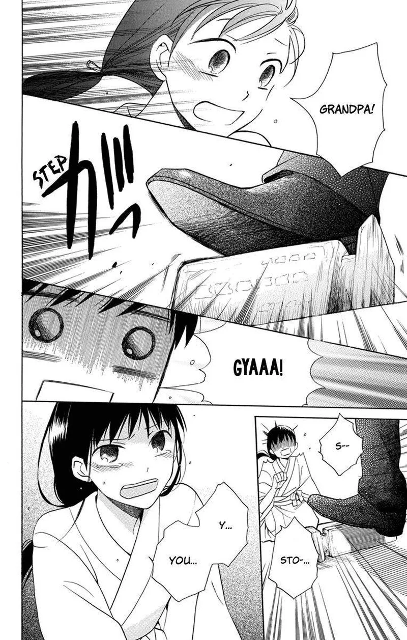 Tendou-ke Monogatari Chapter 4 page 35