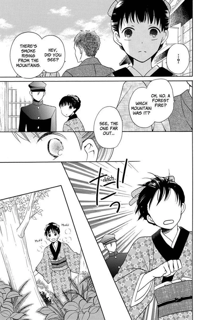 Tendou-ke Monogatari Chapter 4 page 29