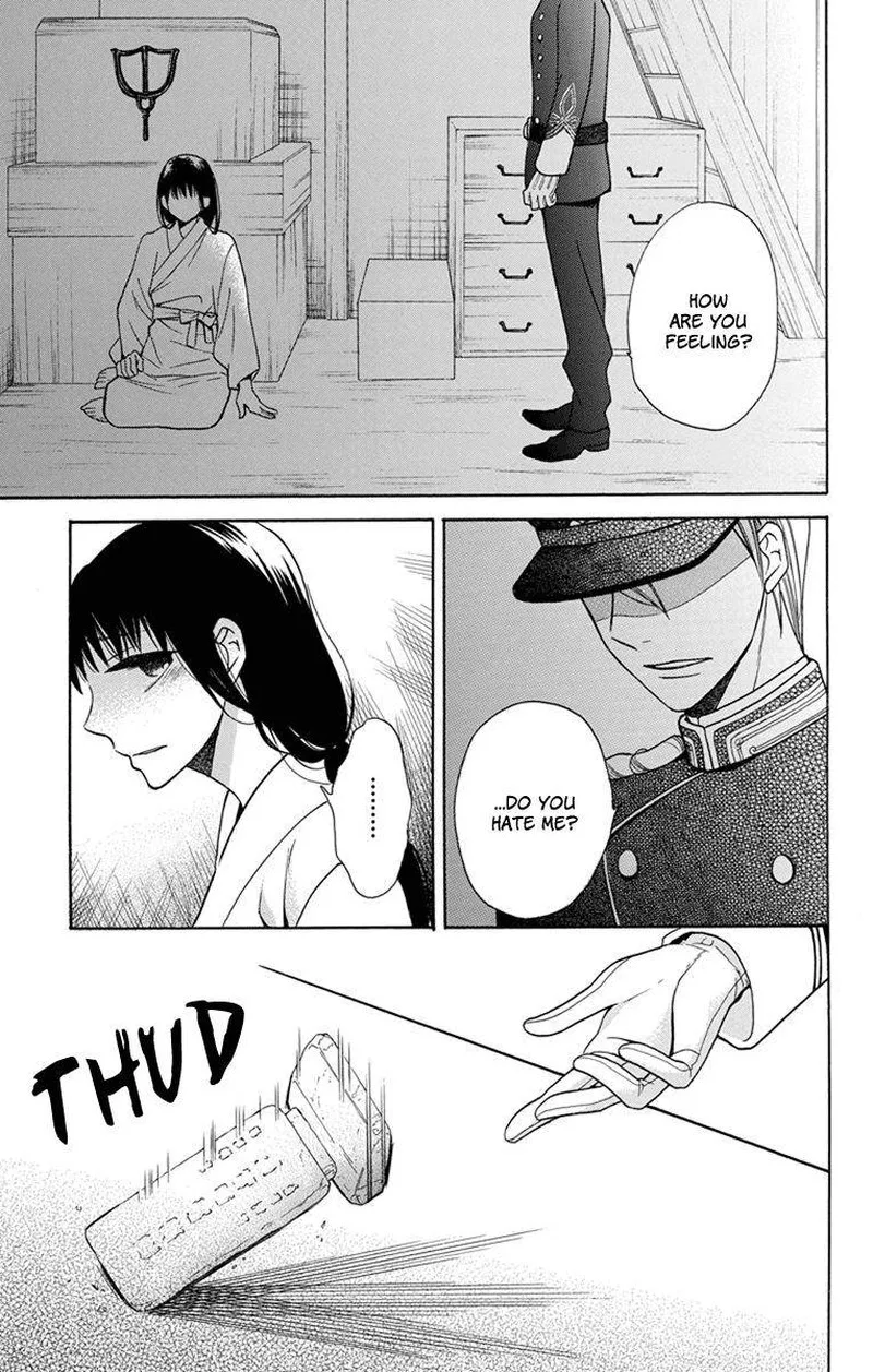 Tendou-ke Monogatari Chapter 4 page 34