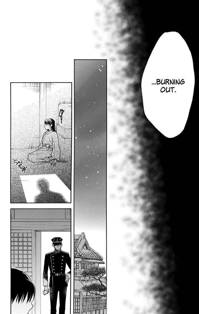 Tendou-ke Monogatari Chapter 4 page 33
