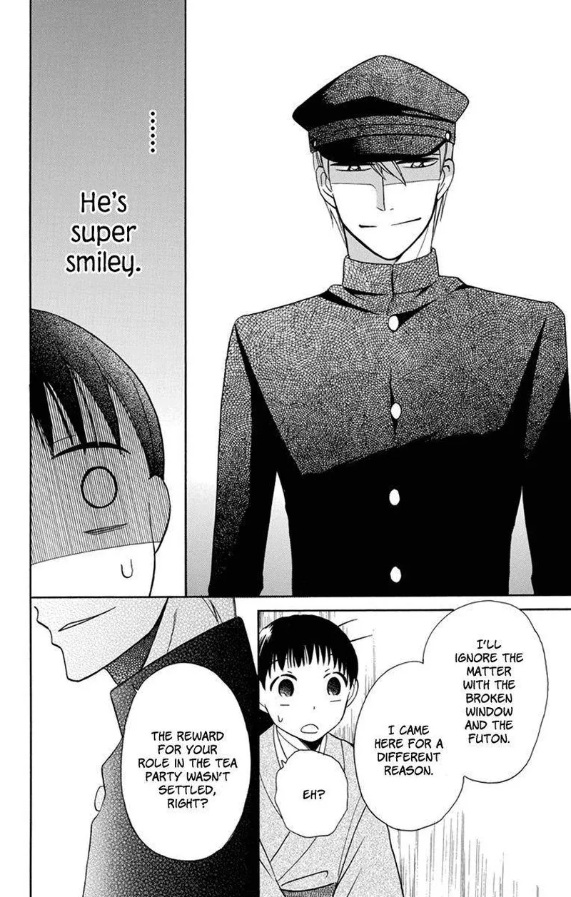 Tendou-ke Monogatari Chapter 4 page 14