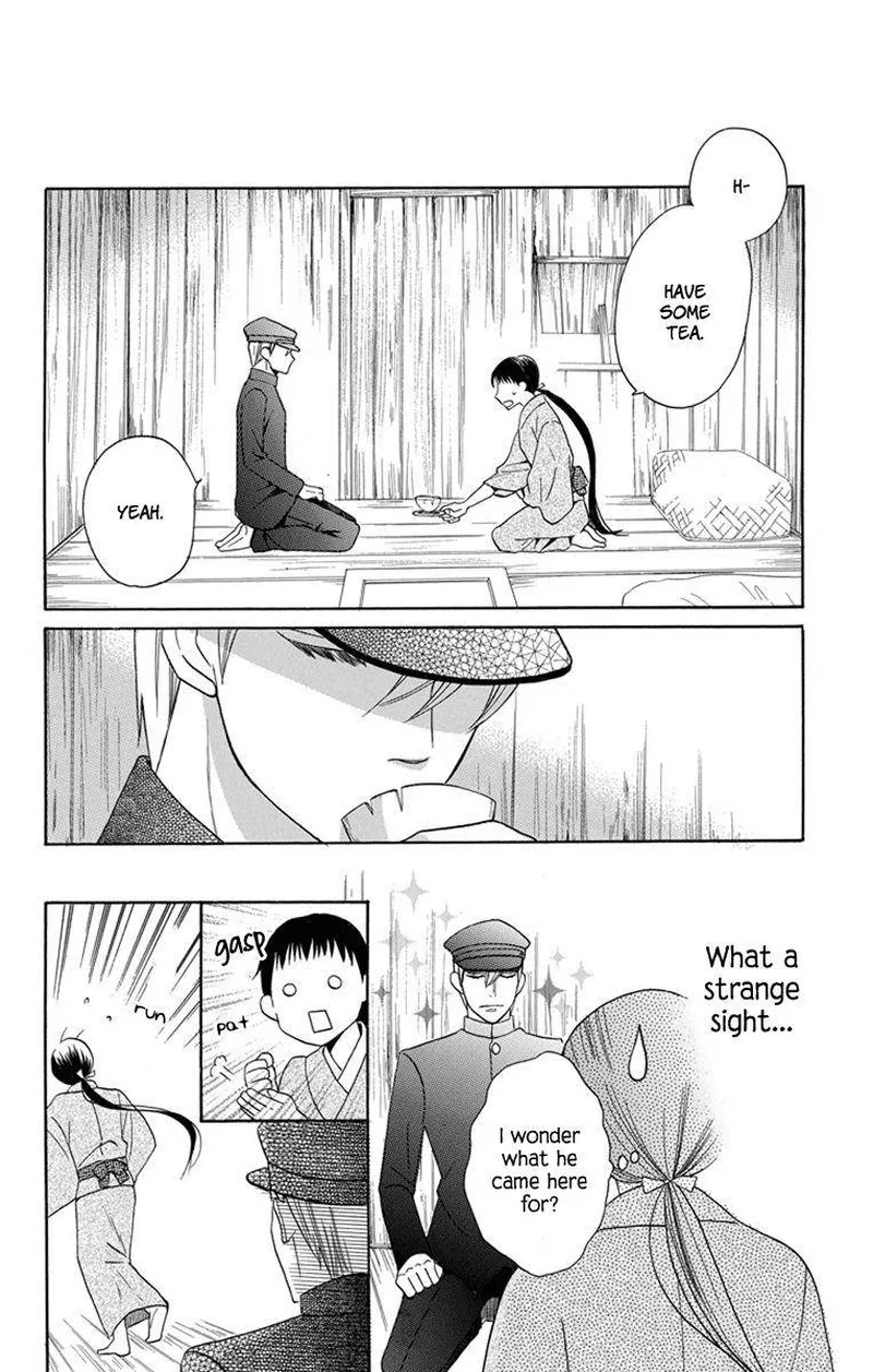 Tendou-ke Monogatari Chapter 4 page 10