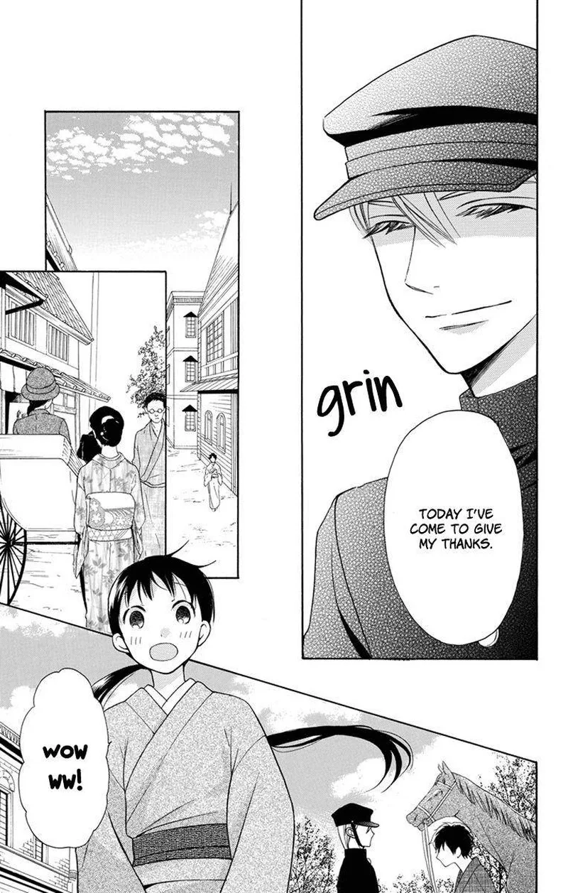 Tendou-ke Monogatari Chapter 4 page 15