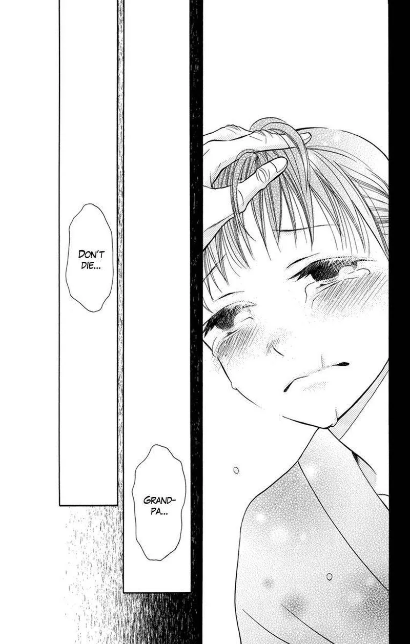 Tendou-ke Monogatari Chapter 4 page 45