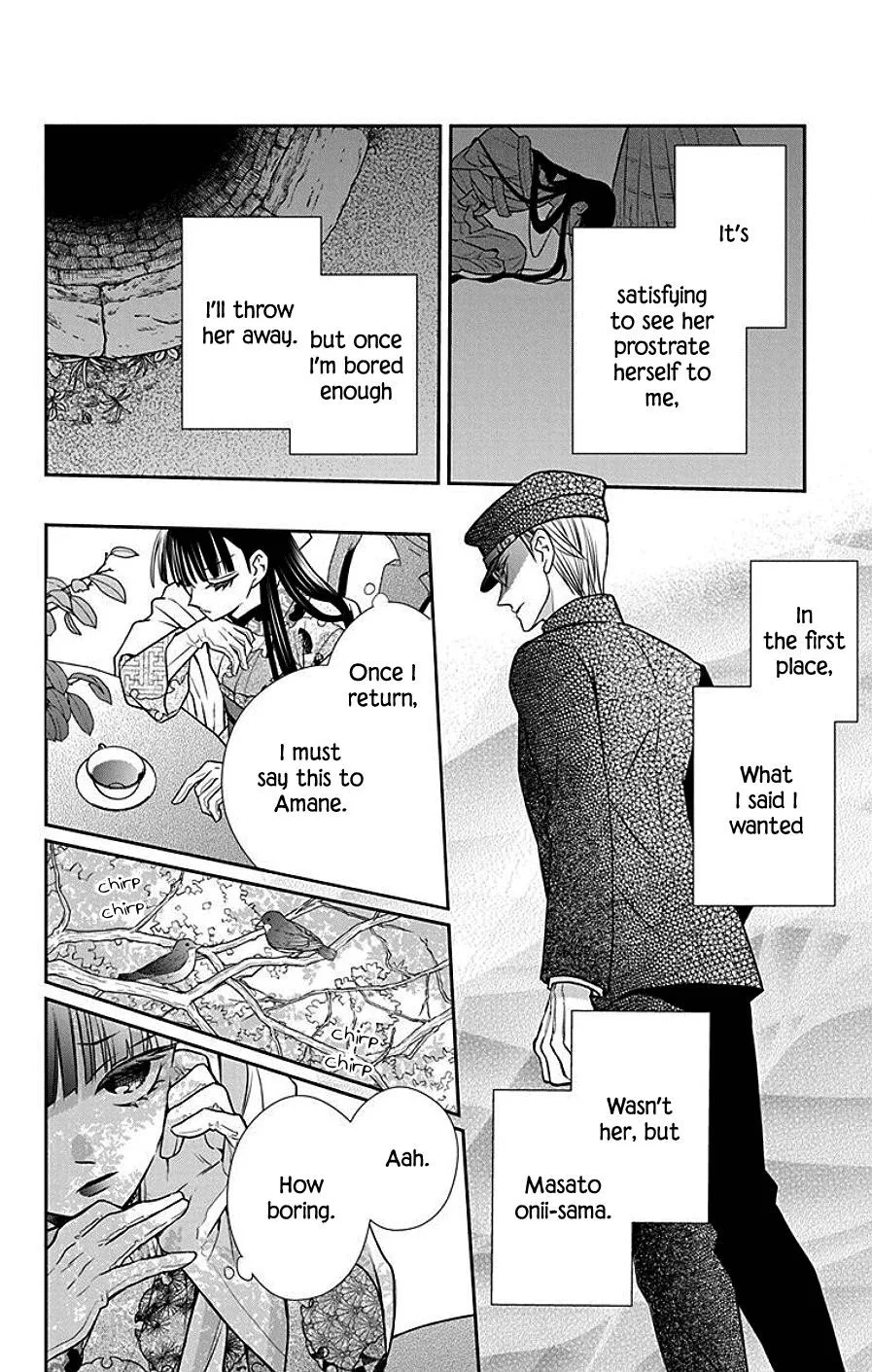 Tendou-ke Monogatari Chapter 40 page 26