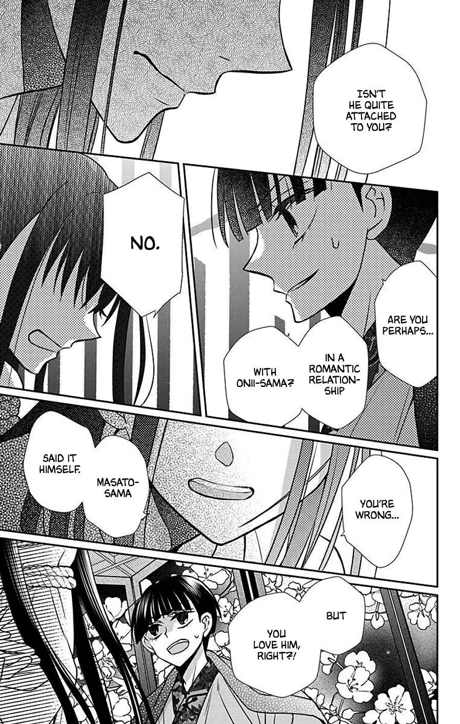 Tendou-ke Monogatari Chapter 40 page 7