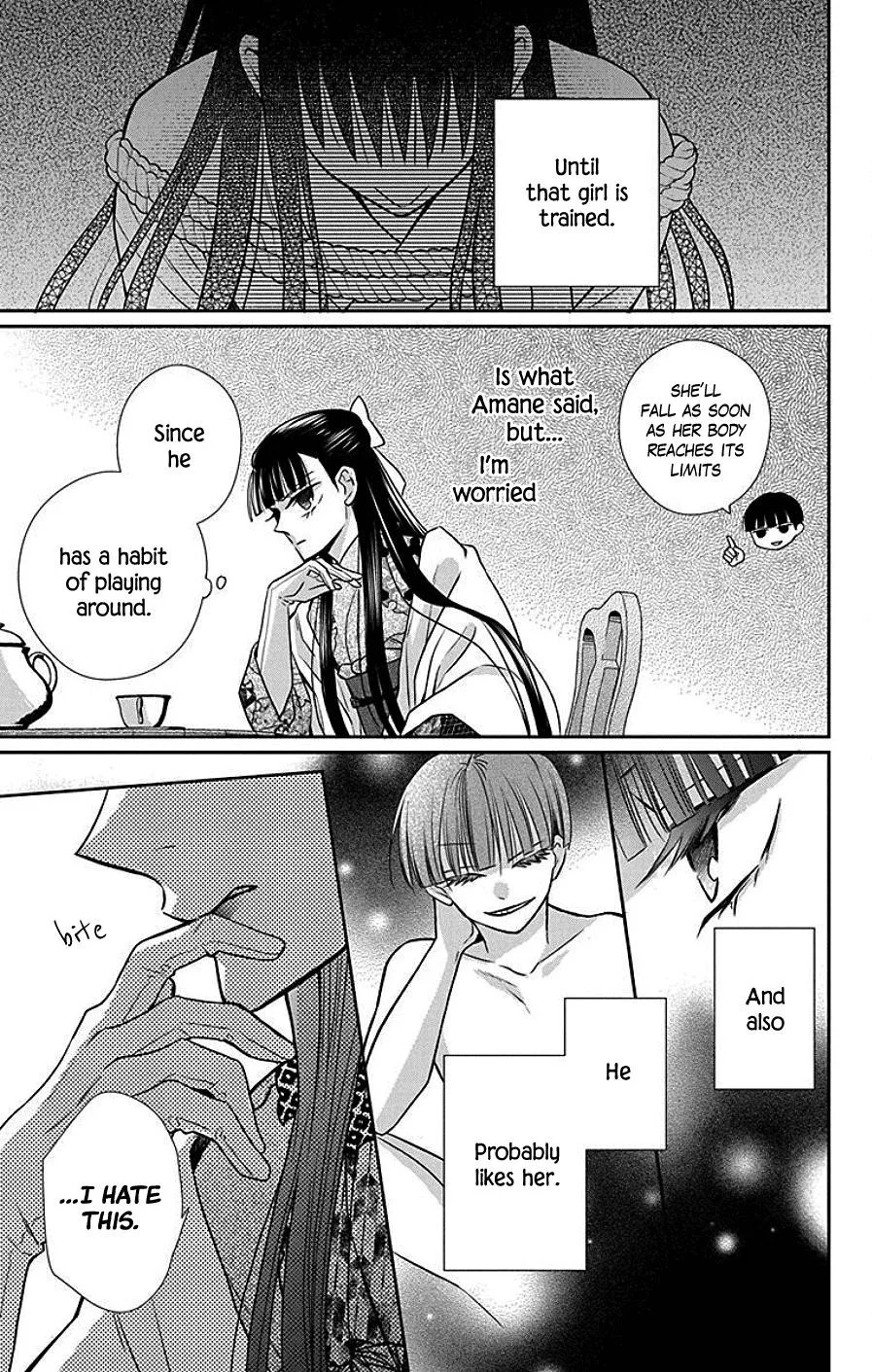 Tendou-ke Monogatari Chapter 40 page 25