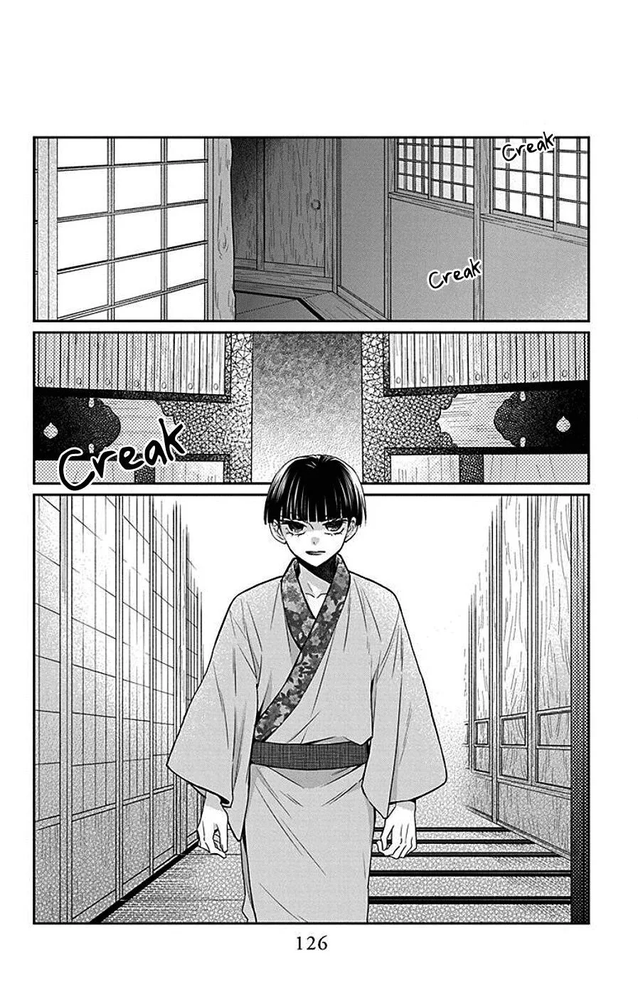 Tendou-ke Monogatari Chapter 41 page 4
