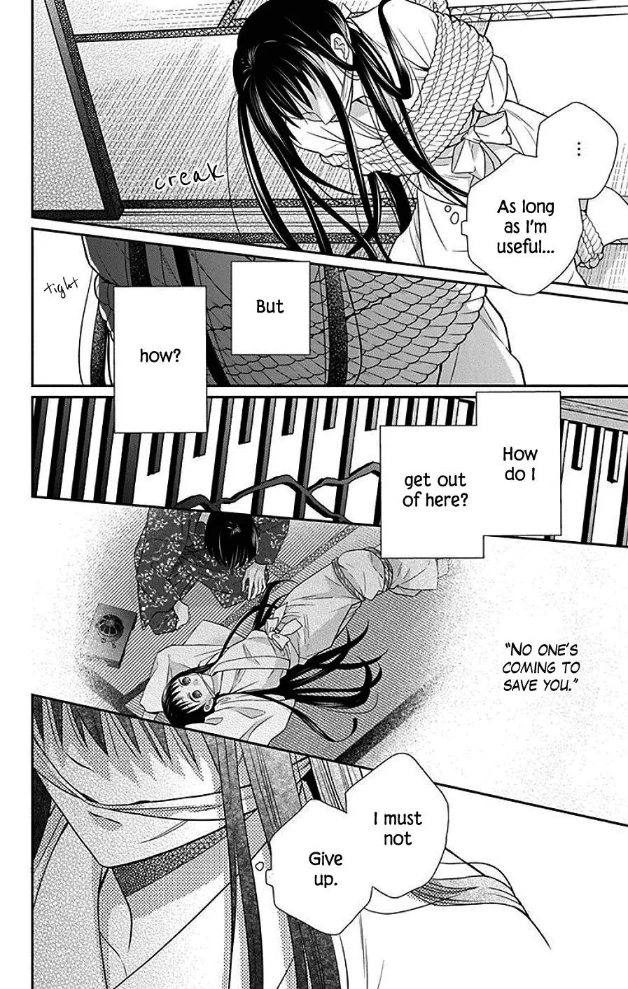 Tendou-ke Monogatari Chapter 41 page 10