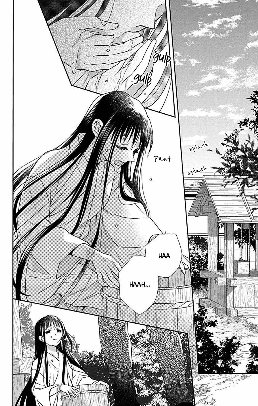 Tendou-ke Monogatari Chapter 41 page 17