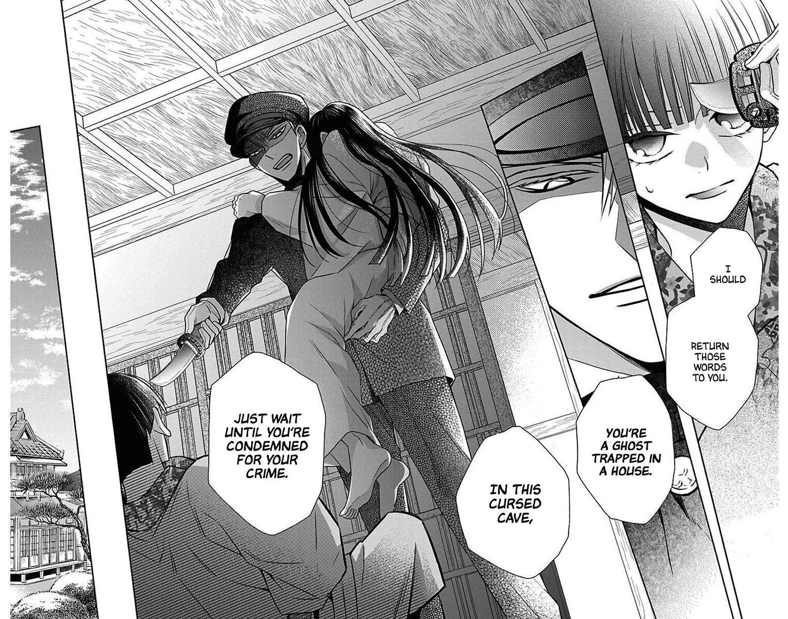 Tendou-ke Monogatari Chapter 41 page 16