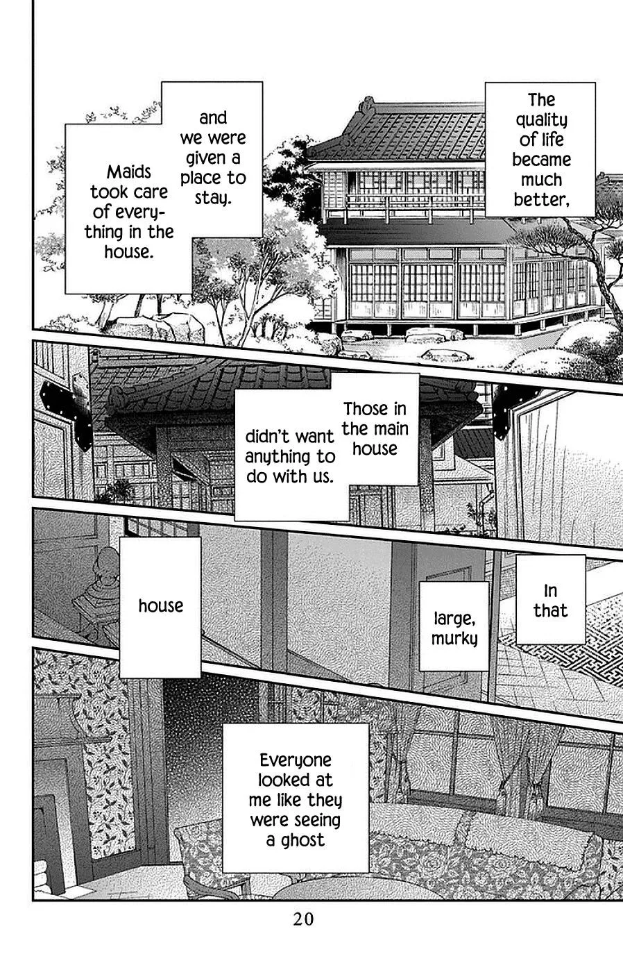 Tendou-ke Monogatari Chapter 42 page 17