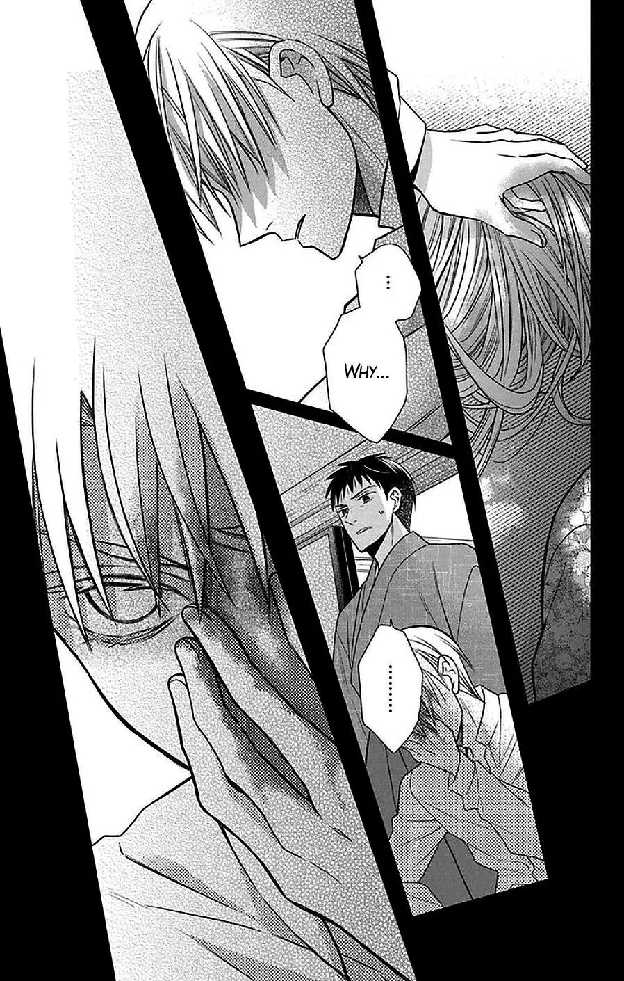 Tendou-ke Monogatari Chapter 42 page 24