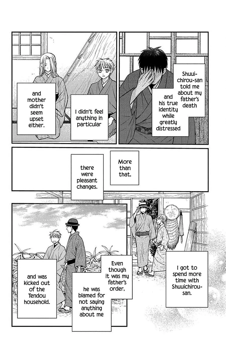 Tendou-ke Monogatari Chapter 42 page 9