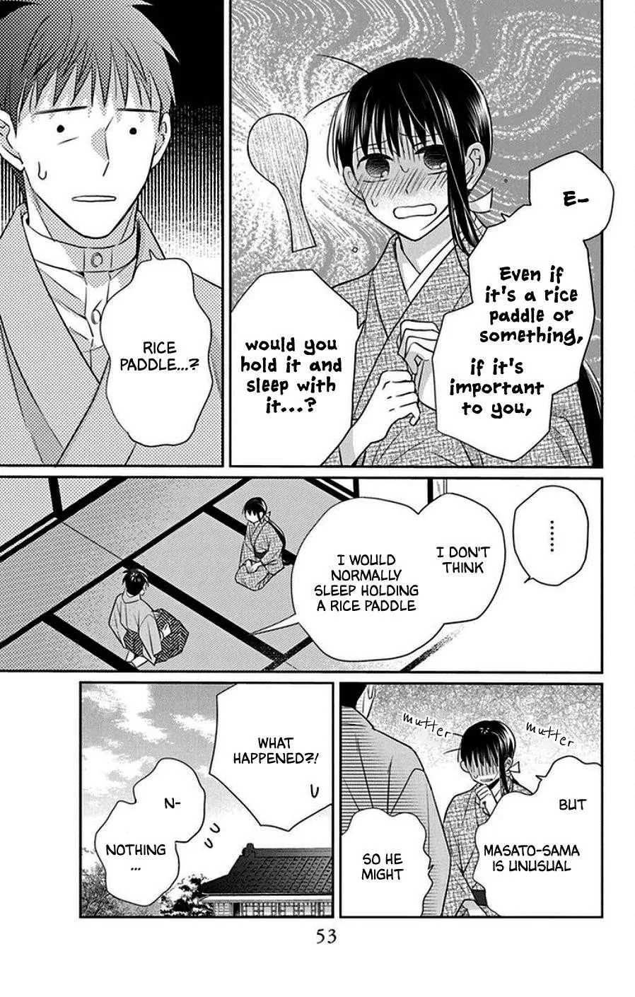Tendou-ke Monogatari Chapter 43 page 17