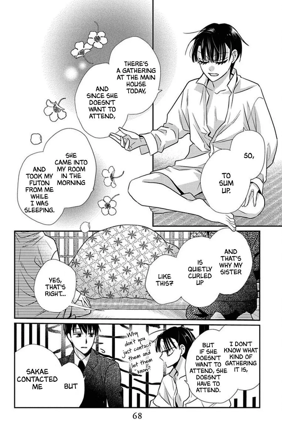 Tendou-ke Monogatari Chapter 44 page 4