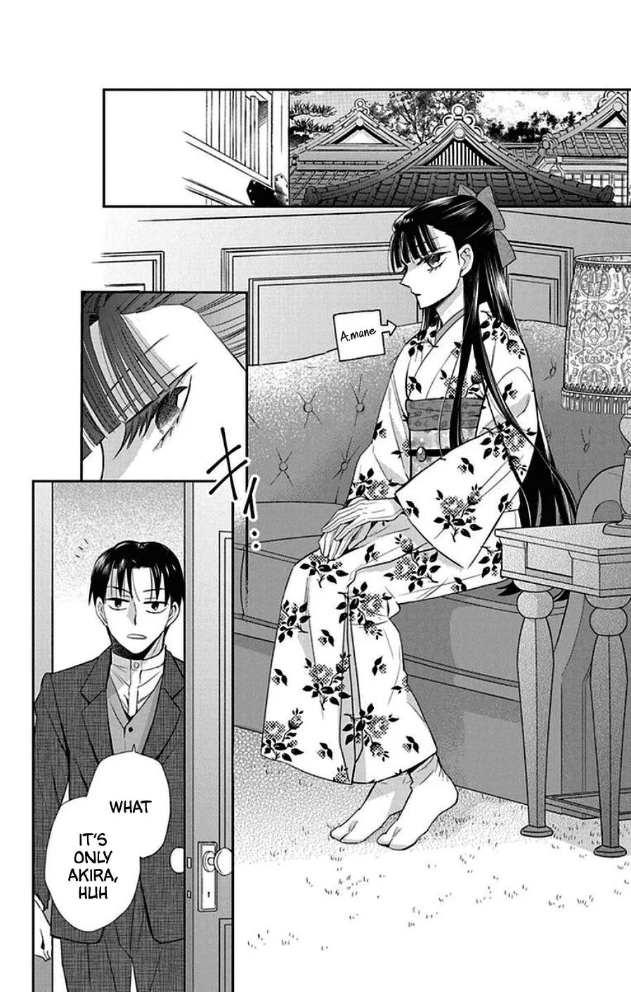 Tendou-ke Monogatari Chapter 44 page 6