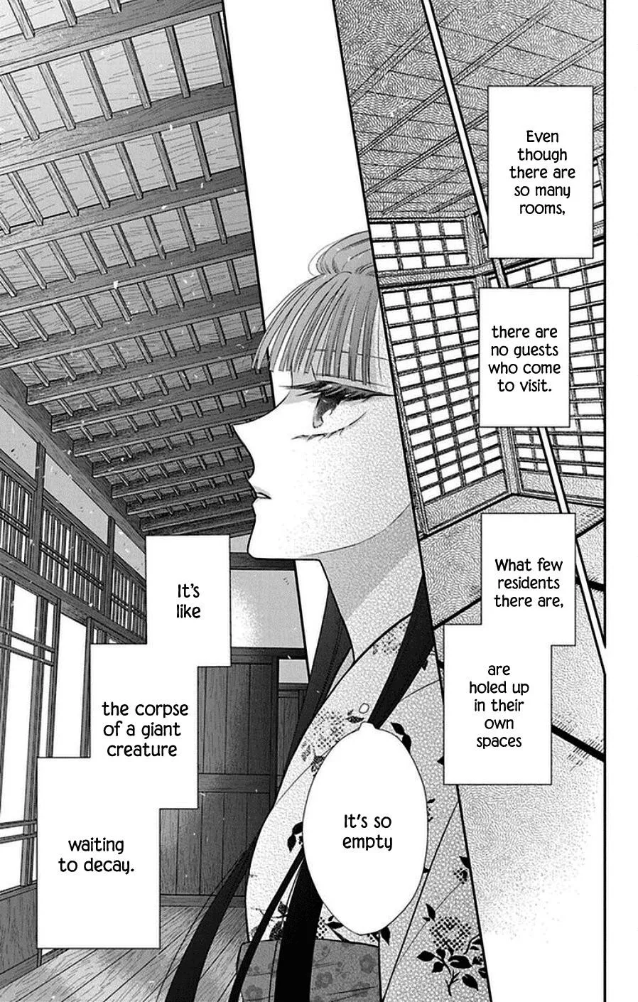 Tendou-ke Monogatari Chapter 44 page 15