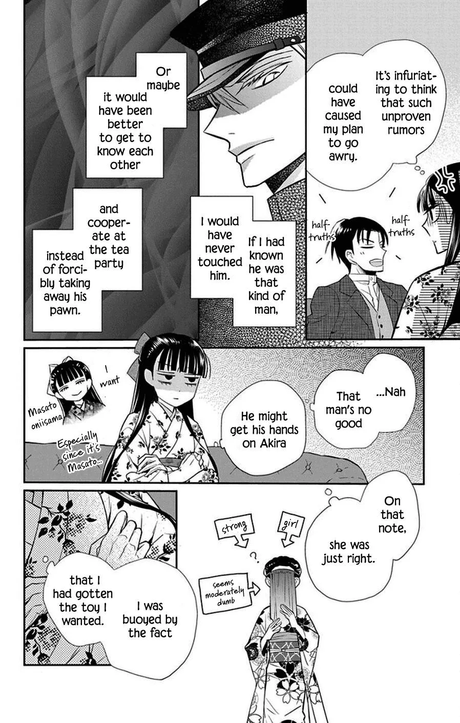 Tendou-ke Monogatari Chapter 44 page 10