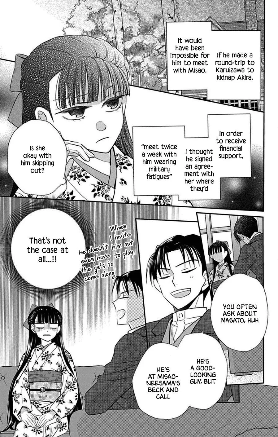 Tendou-ke Monogatari Chapter 44 page 9