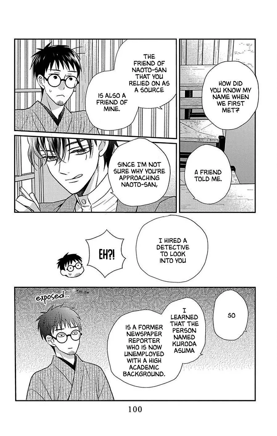 Tendou-ke Monogatari Chapter 45 page 4