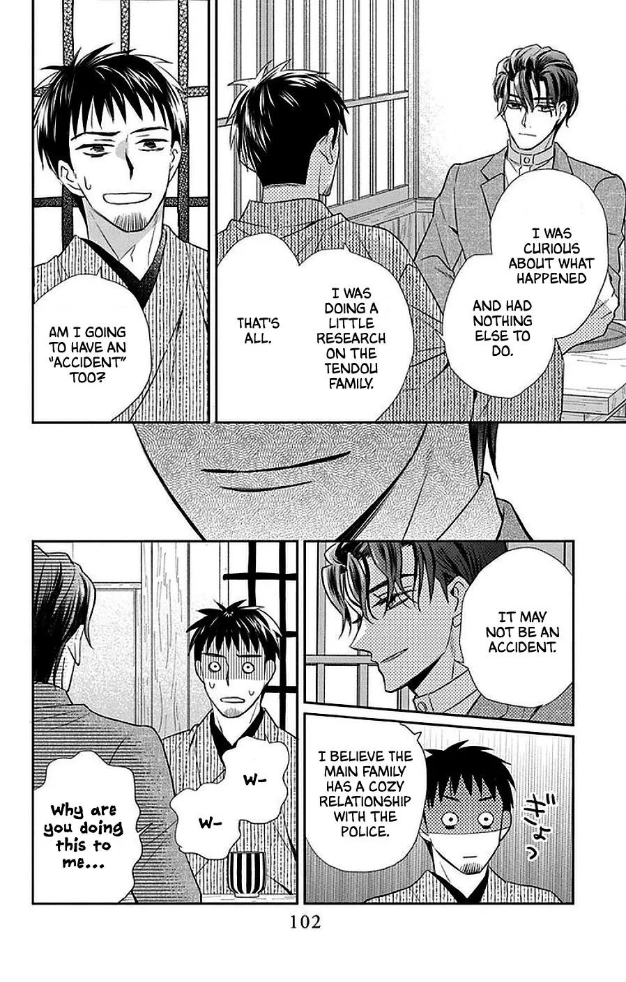 Tendou-ke Monogatari Chapter 45 page 6
