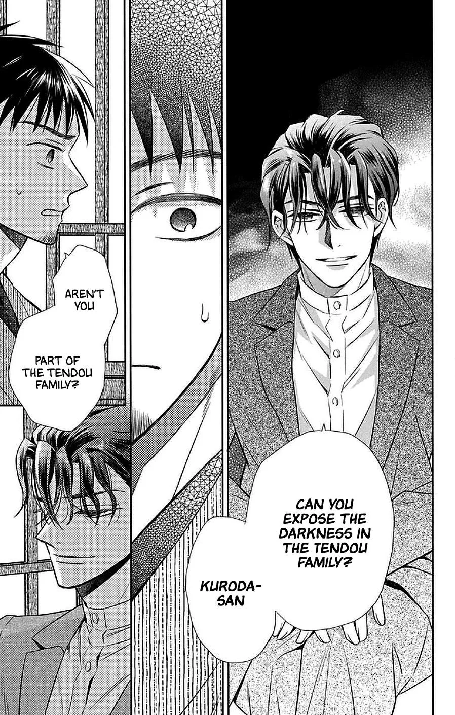 Tendou-ke Monogatari Chapter 45 page 7