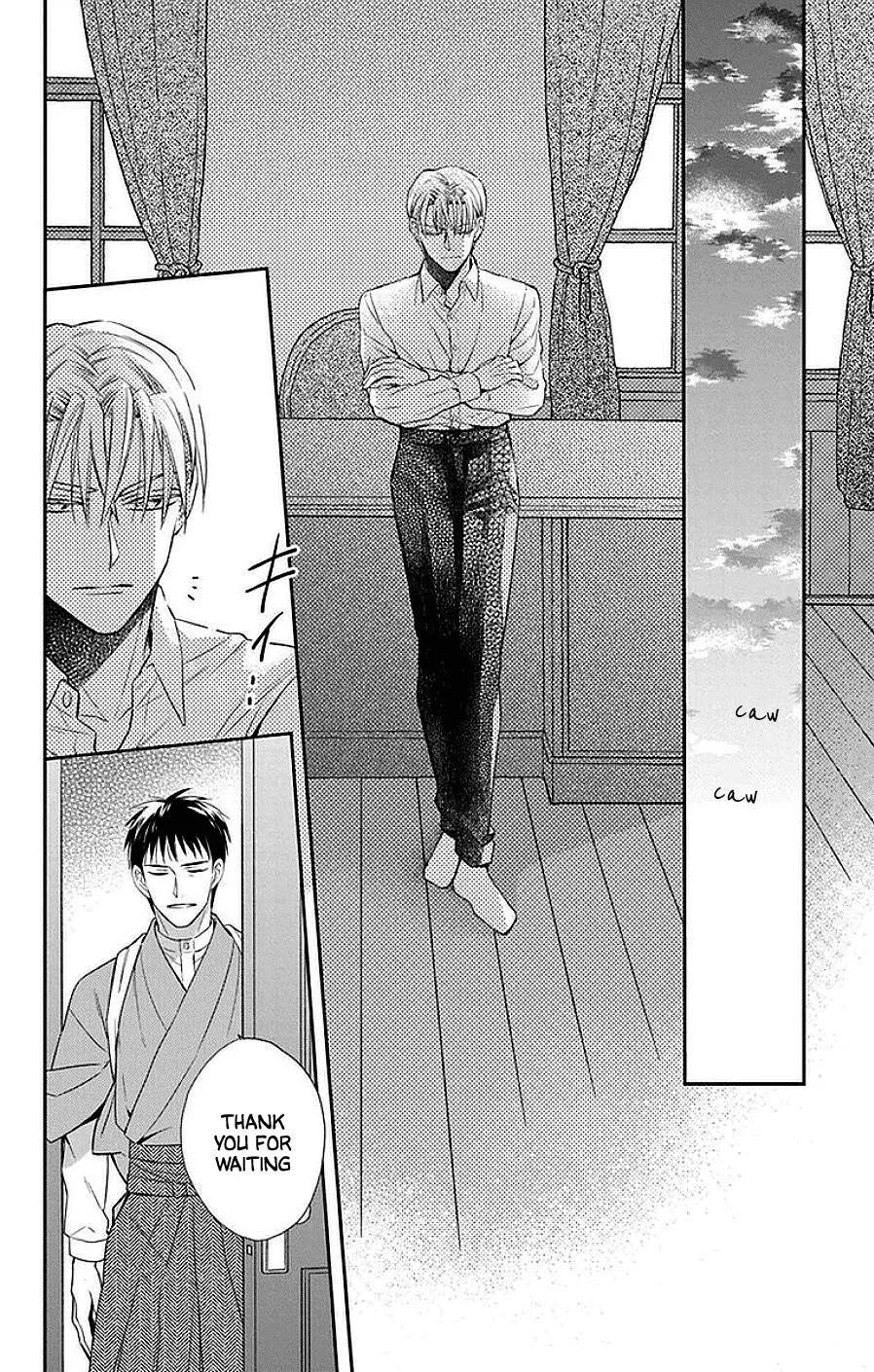 Tendou-ke Monogatari Chapter 45 page 16