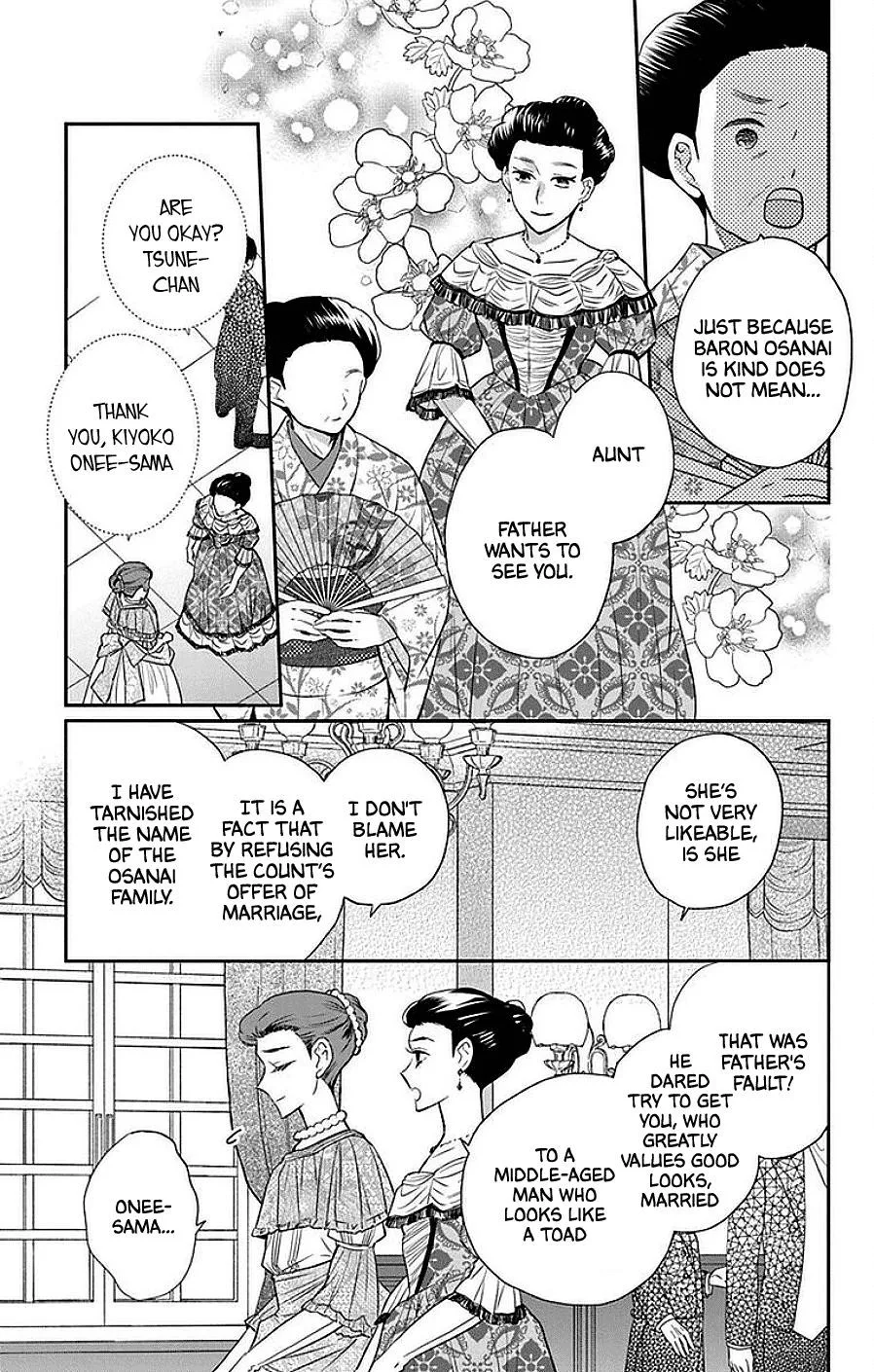 Tendou-ke Monogatari Chapter 46 page 4