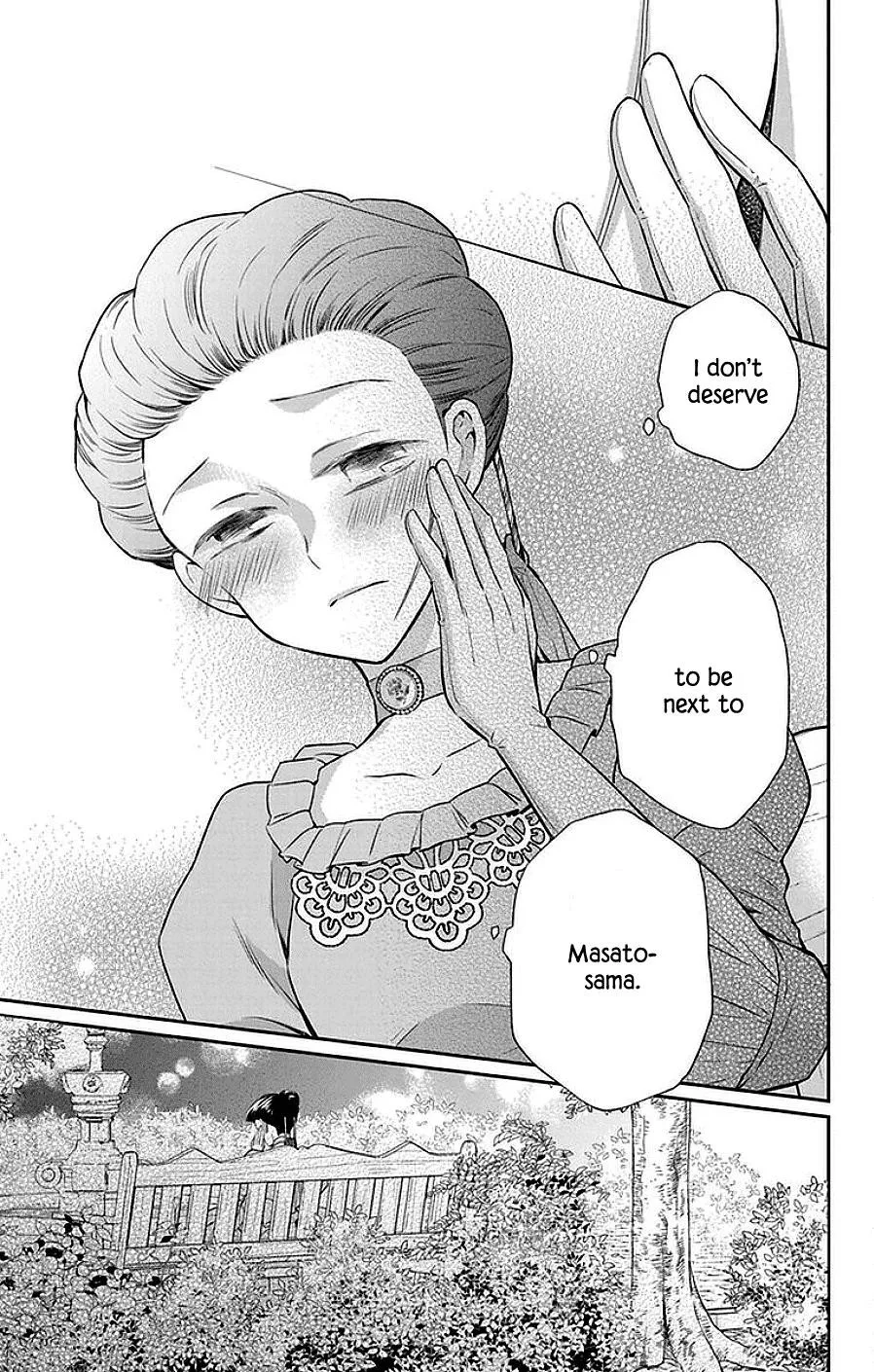 Tendou-ke Monogatari Chapter 46 page 26