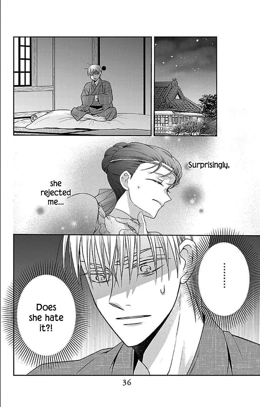 Tendou-ke Monogatari Chapter 47 page 31