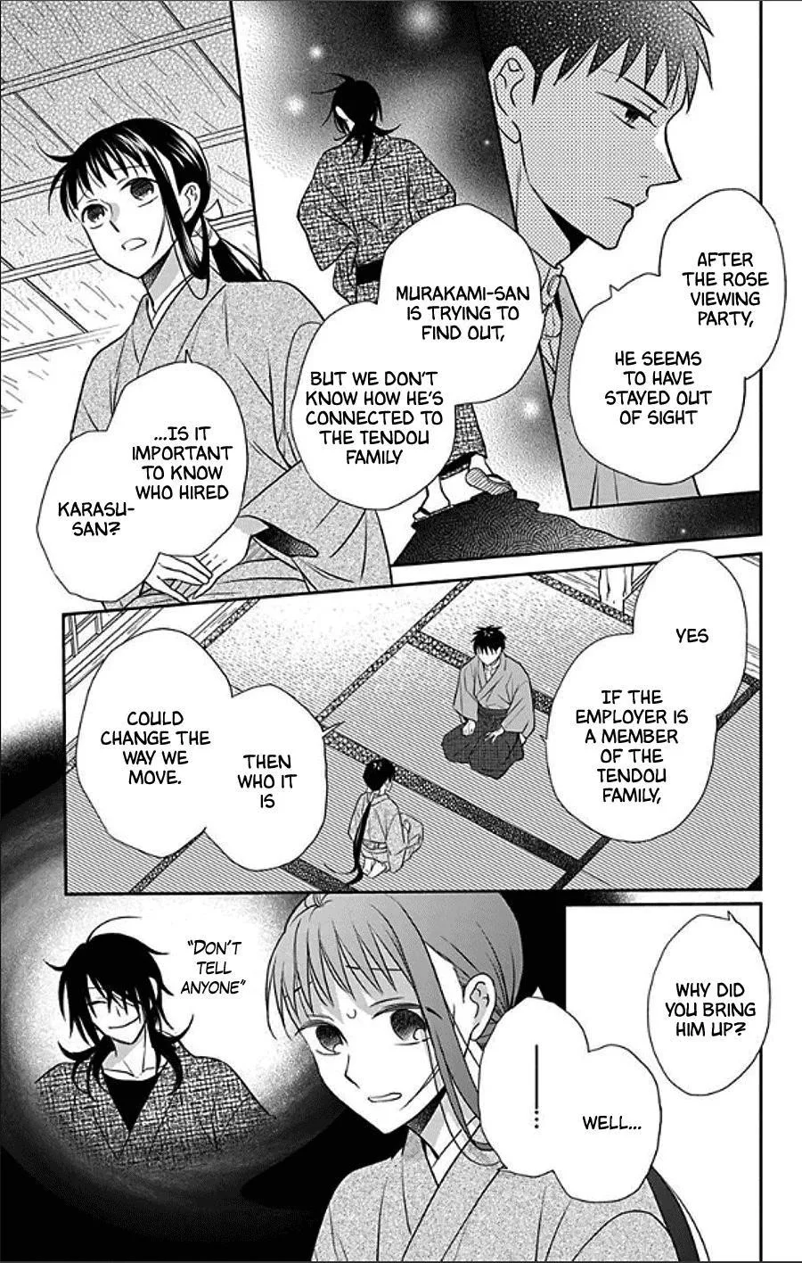 Tendou-ke Monogatari Chapter 48 page 9