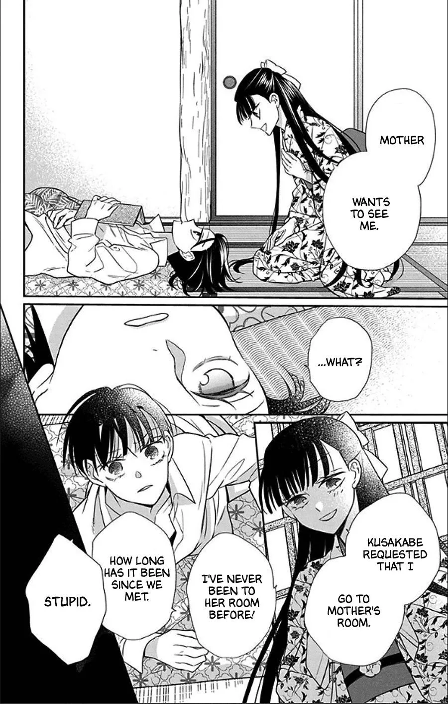 Tendou-ke Monogatari Chapter 49 page 23
