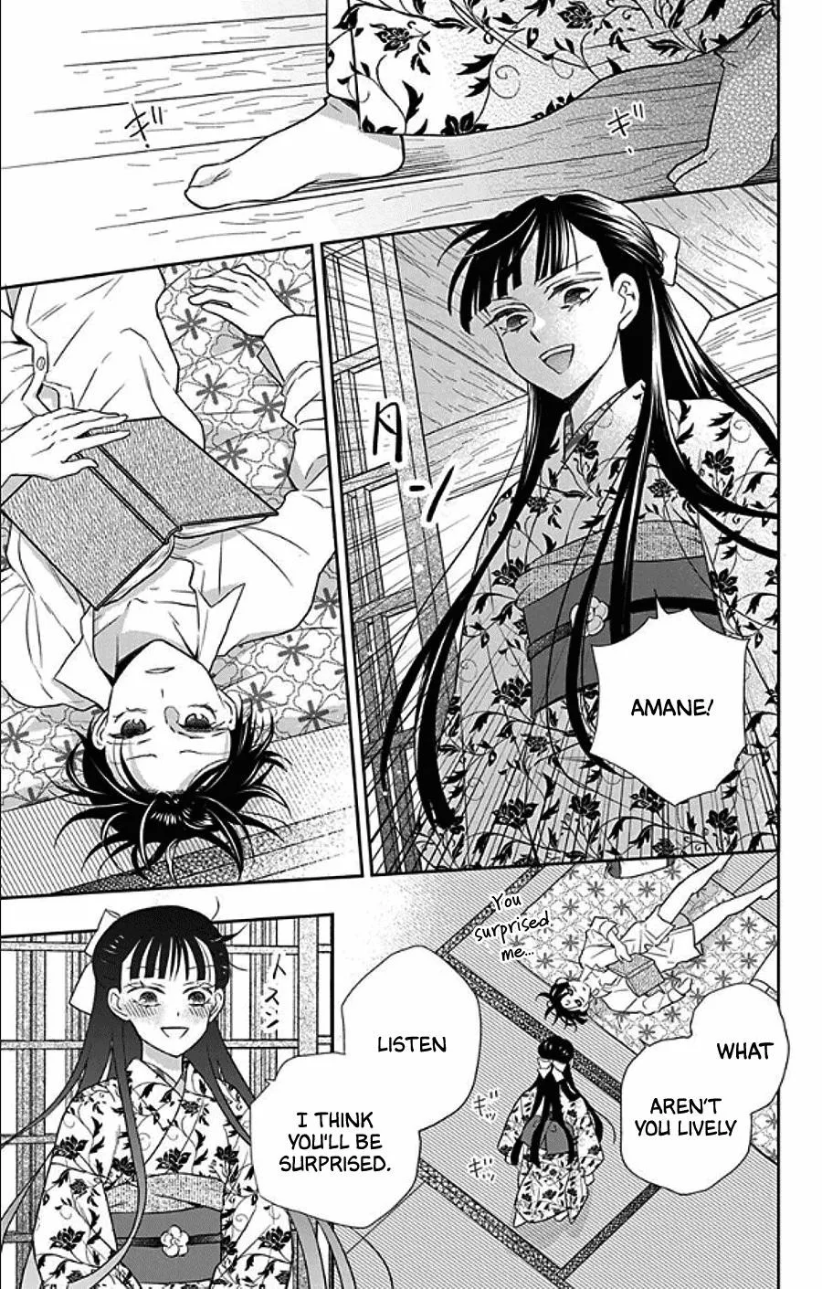 Tendou-ke Monogatari Chapter 49 page 22