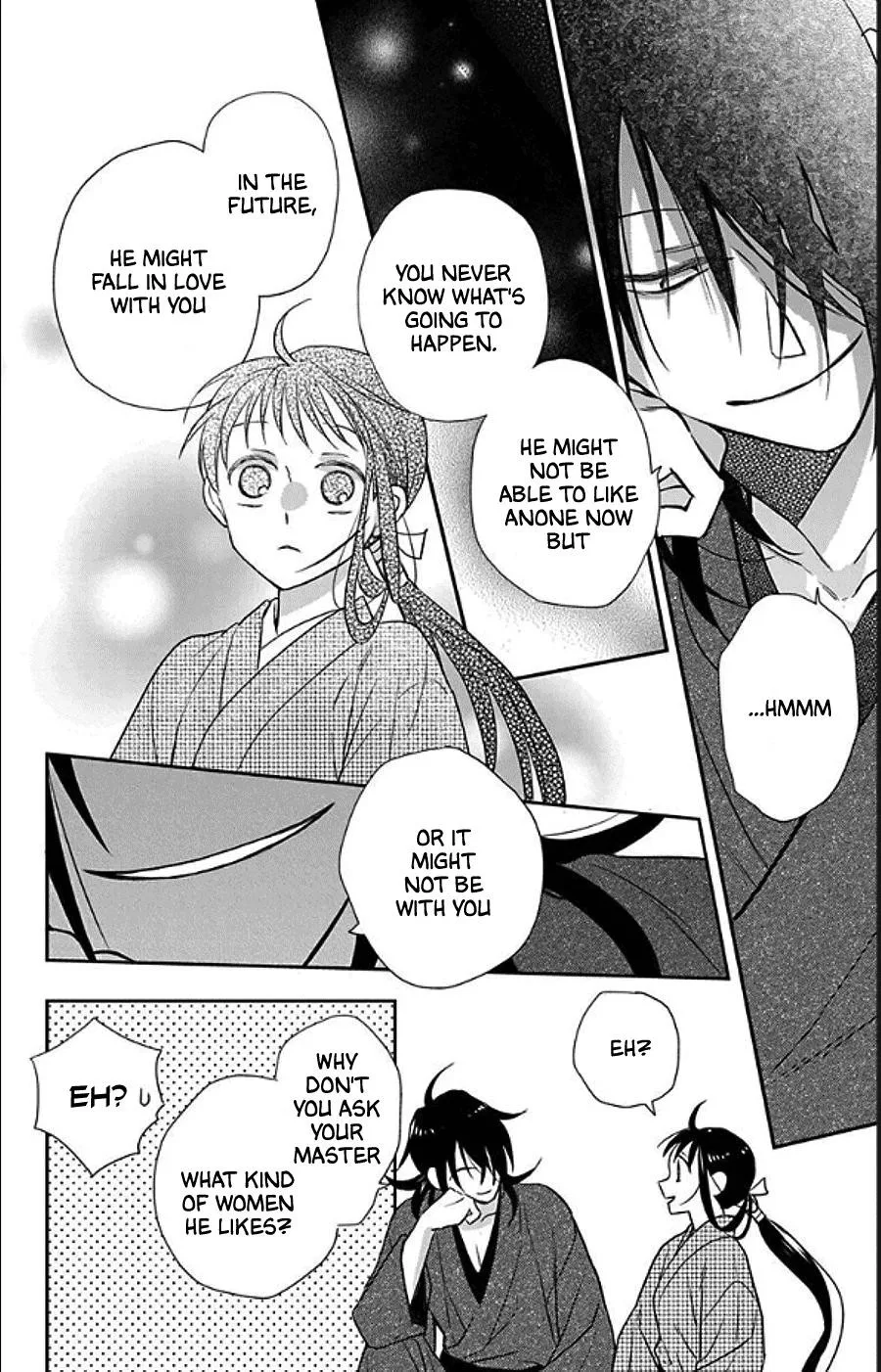 Tendou-ke Monogatari Chapter 49 page 19