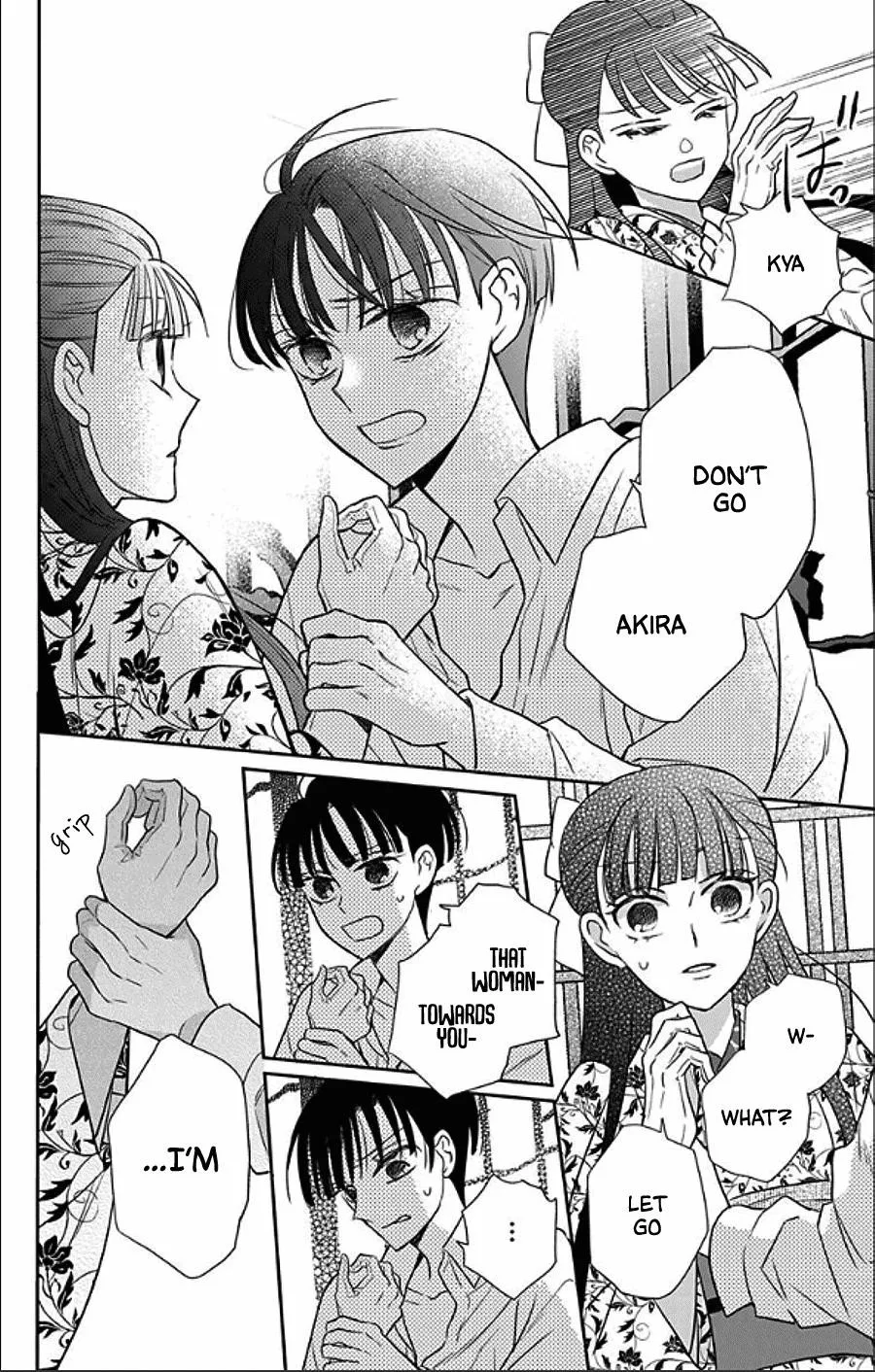 Tendou-ke Monogatari Chapter 49 page 25