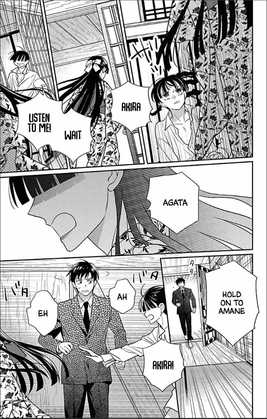 Tendou-ke Monogatari Chapter 49 page 28