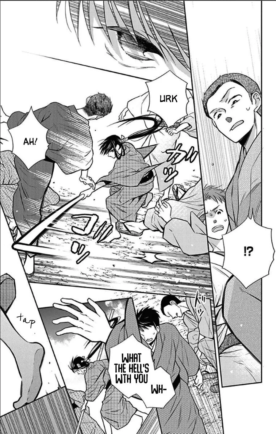 Tendou-ke Monogatari Chapter 49 page 9