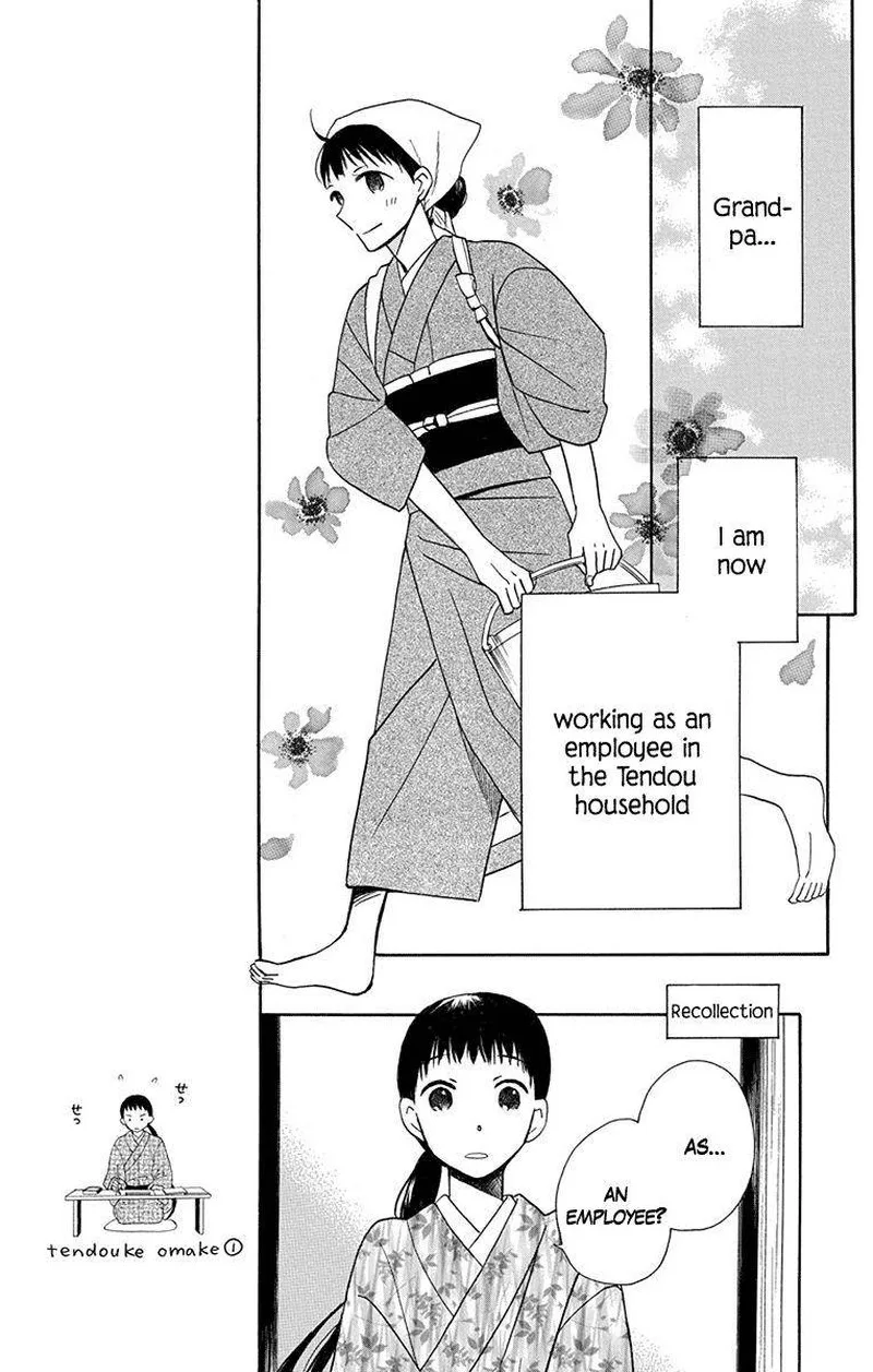 Tendou-ke Monogatari Chapter 5 page 4