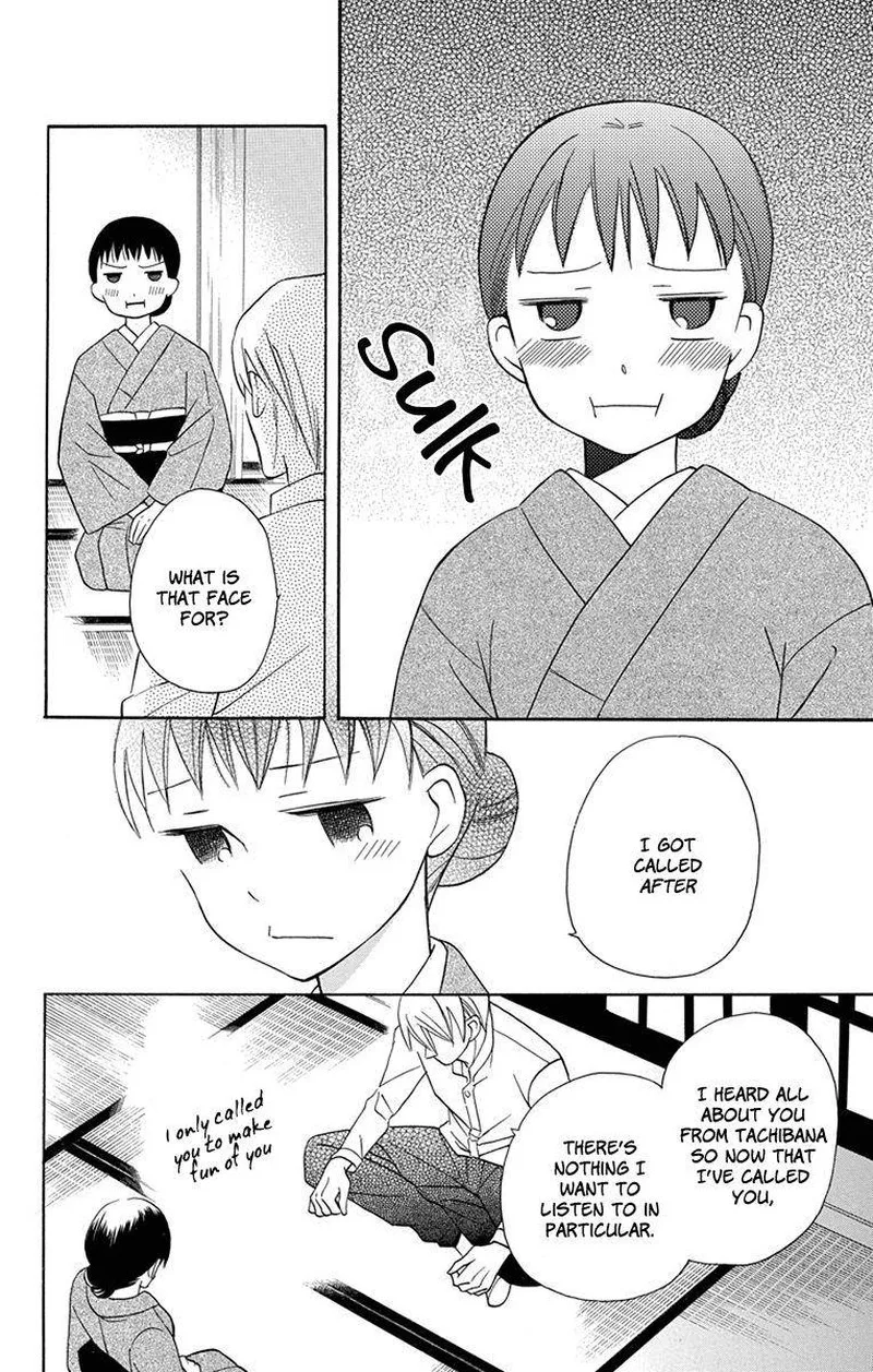 Tendou-ke Monogatari Chapter 5 page 34