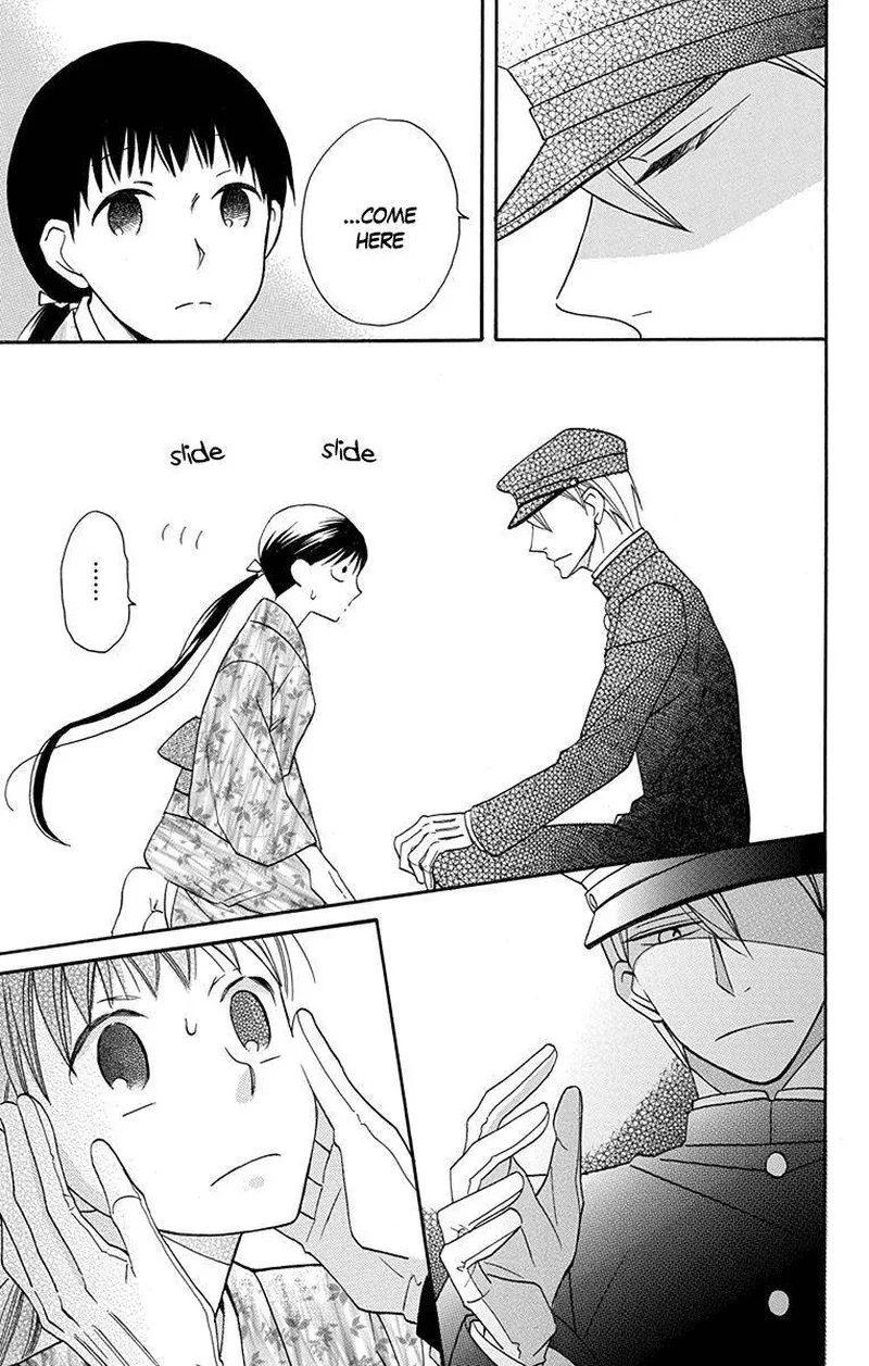 Tendou-ke Monogatari Chapter 5 page 10
