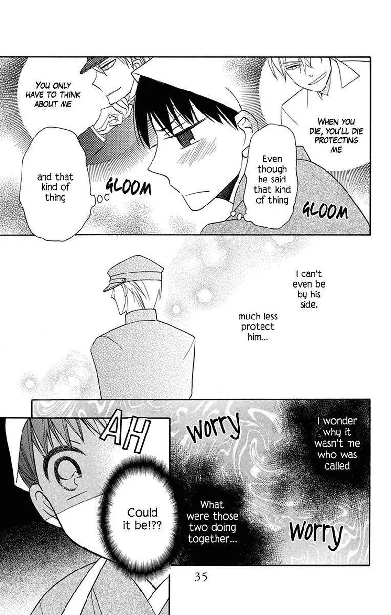 Tendou-ke Monogatari Chapter 5 page 31