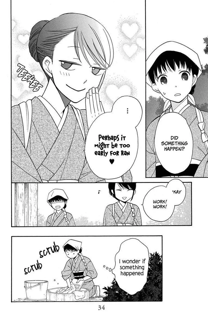 Tendou-ke Monogatari Chapter 5 page 30