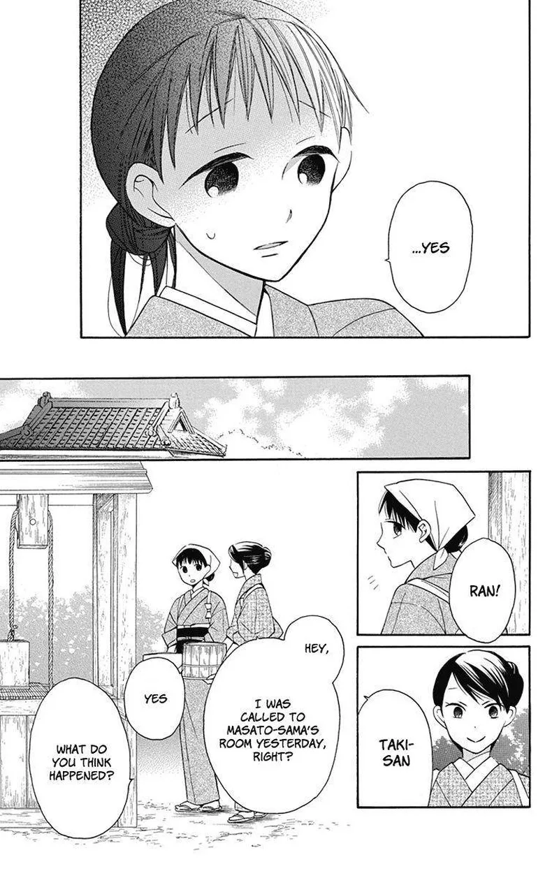 Tendou-ke Monogatari Chapter 5 page 29